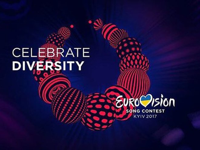 Євробачення 2017: переможці першого Нацвідбору