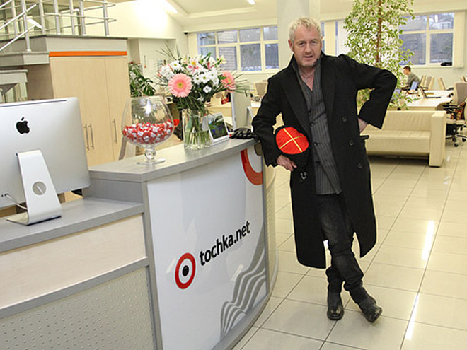 Годфри Дини