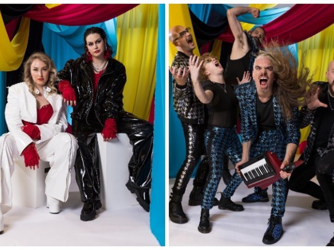 Євробачення-2023: прогноз букмекерів на другий півфінал пісенного конкурсу