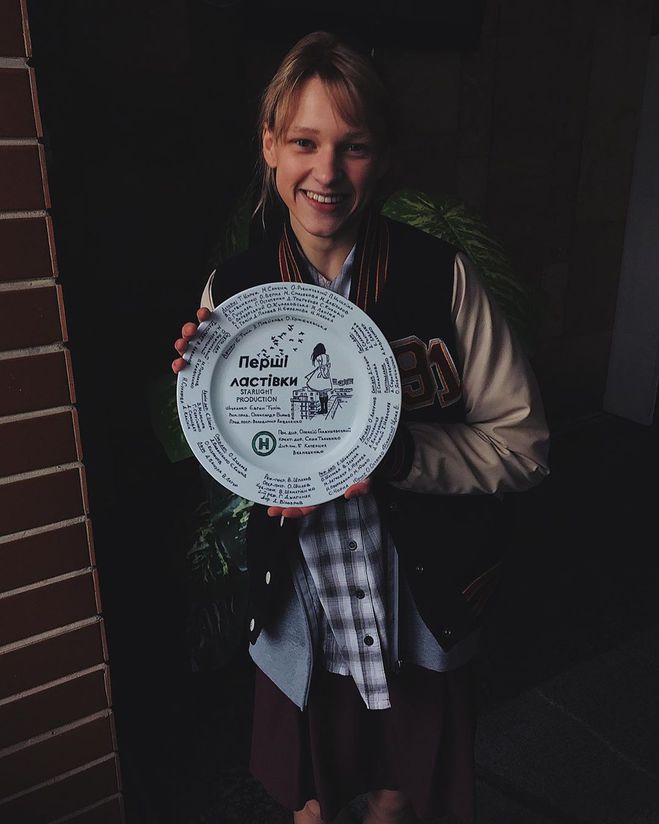 Таїсія-Оксана Щурук