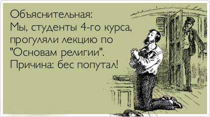 ТОП лучших аткрыток