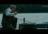 Август (2013) русский трейлер