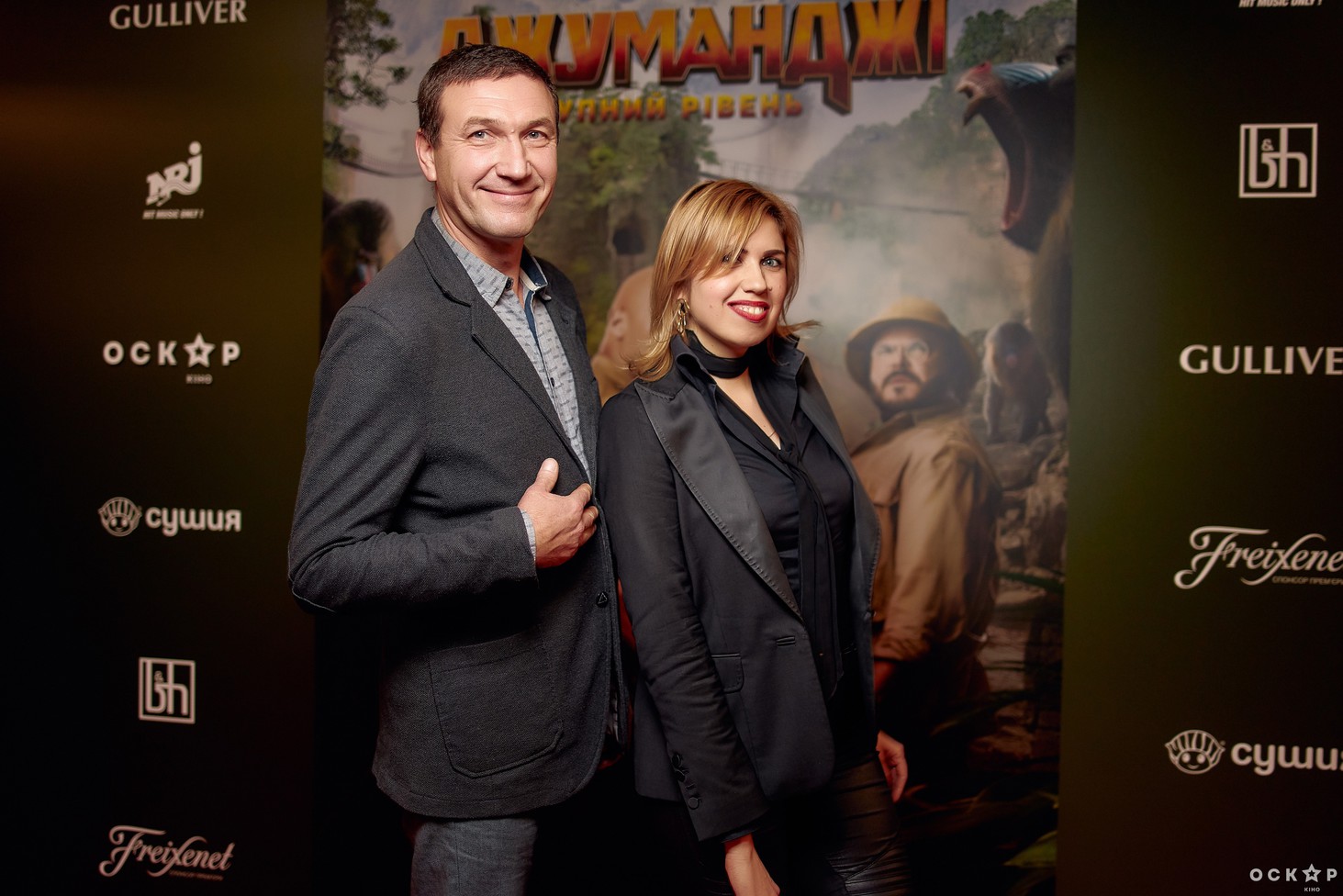 Премьера фильма "Джуманджи: Новый уровень"