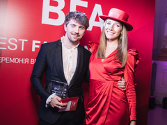 ПЕРЕМОЖЦІ BFA 2018