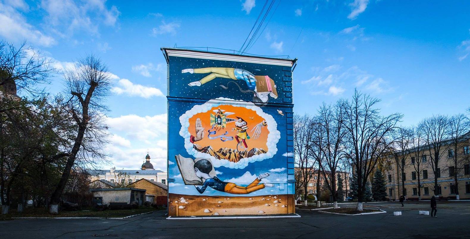 Прекрасне поруч: 25 найкрасивіших і найпопулярніших муралів в Києві