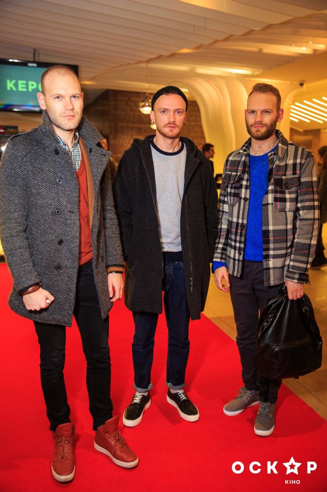 Кэрол премьера