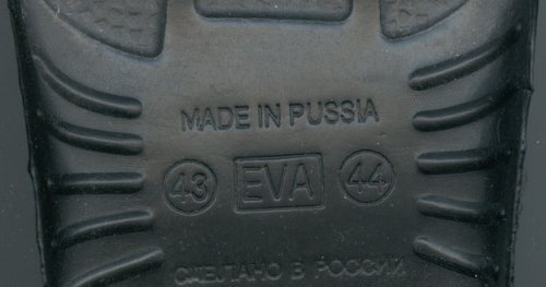 Шедевры рекламы