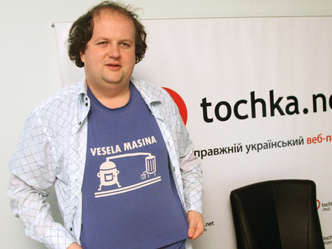 группа Тик, Виктор Бронюк