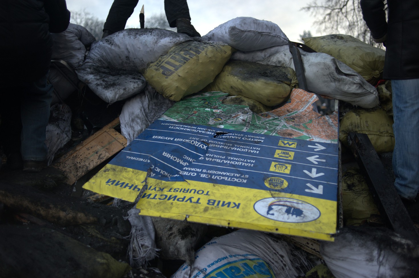 Революция достоинства