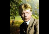 Сергей Есенин - Стихотворения и поэмы