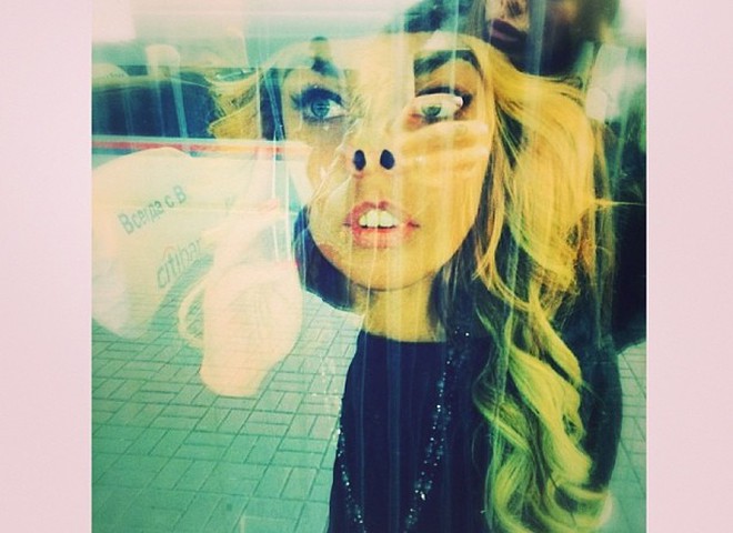 Алена Водонаева