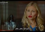 BaTea.Movies2Day.Net