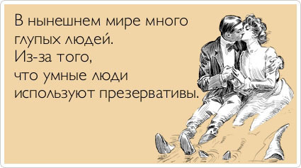 ТОП лучших Atkritok