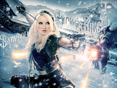 Заборонений прийом