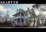 Худший актер в истории кино