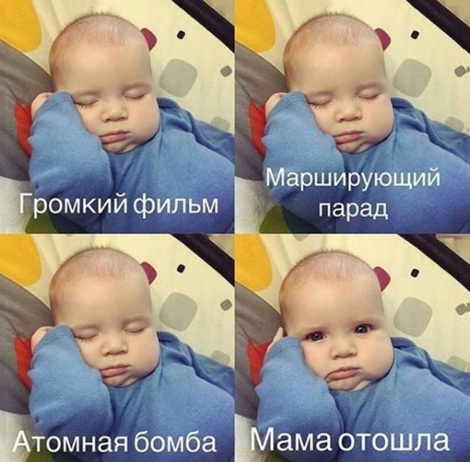 Спи моя зайка, усни