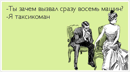 ТОП лучших Atkritok