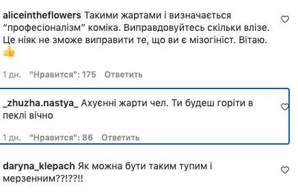 Александр Сас
