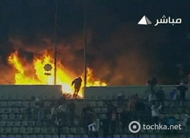 Футбольные беспорядки в Египте
