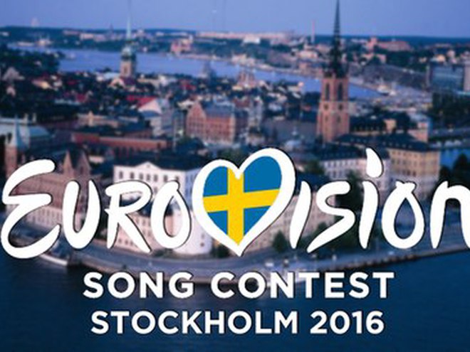 Євробачення 2016