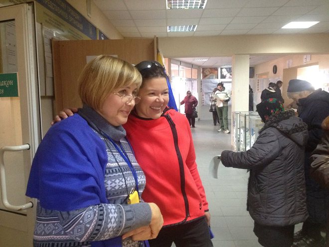 Руслана
