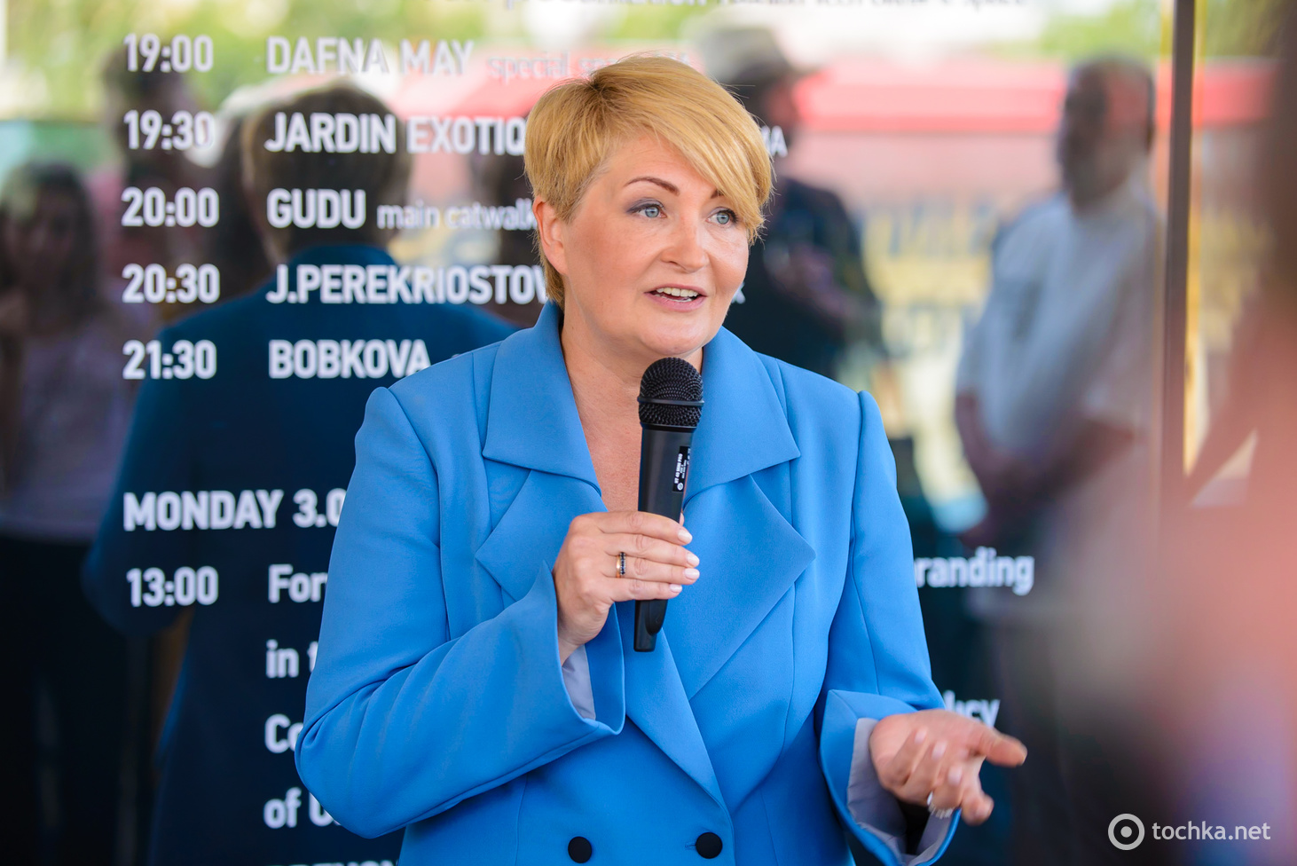 Пресс-бранч