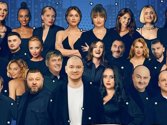 Учасники «Кварталу 95» створили нову компанію без Міндіча