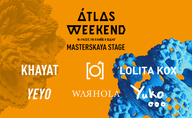Какие звезды лейбла Masterskaya выступят на Atlas Weekend 2019: лайн-ап