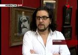 ЕВРО-2008. Спорт объединяет