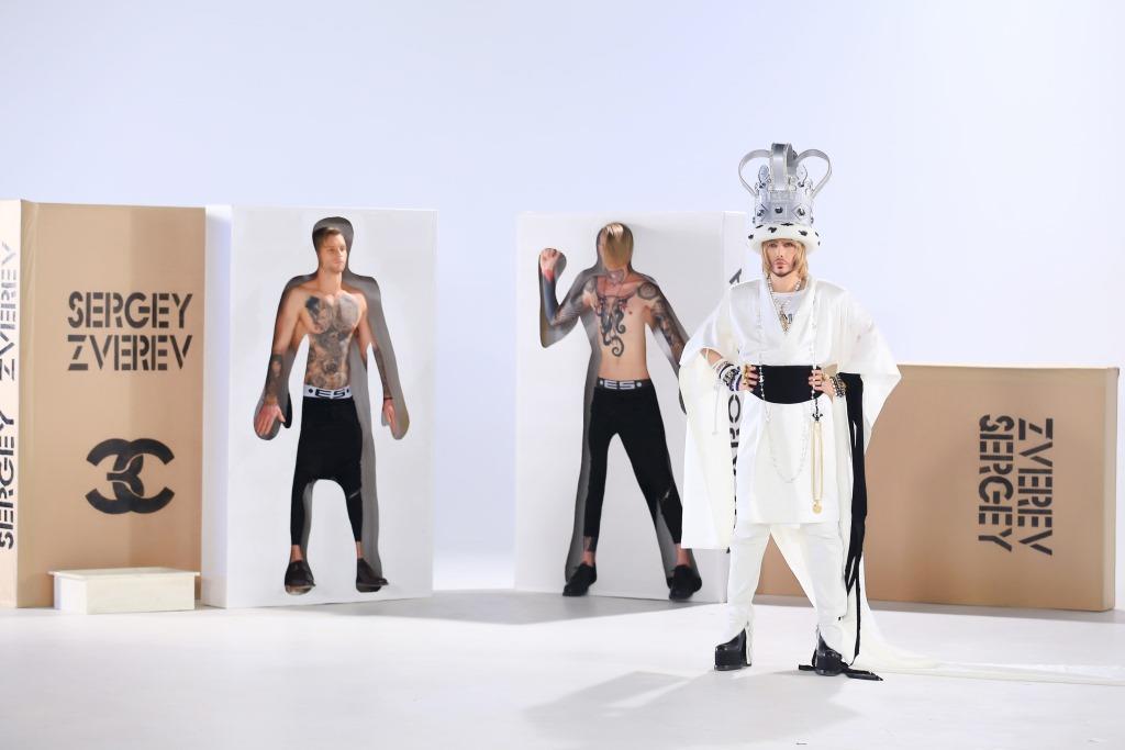 Сергій Звєрєв