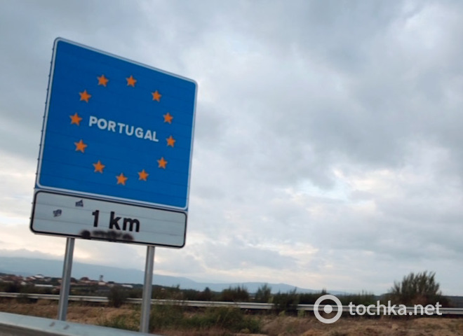 Путешествие по Португалии на автомобиле