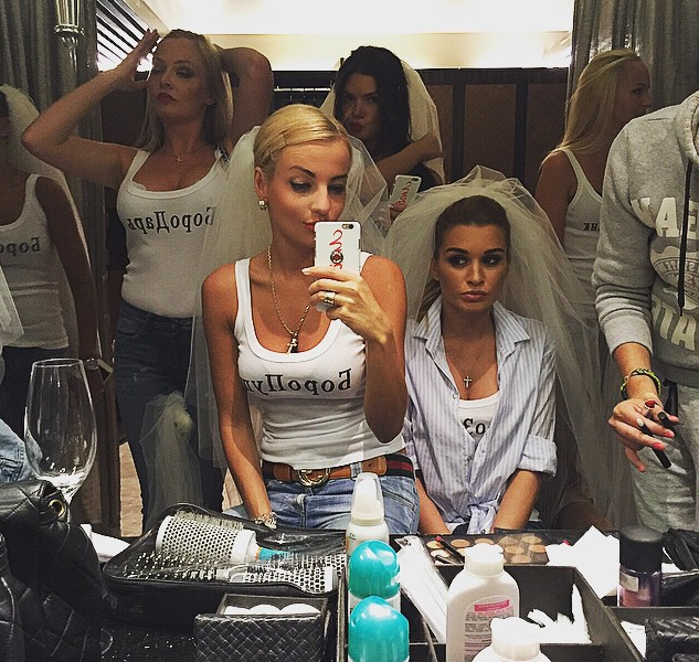 Ксения Бородина