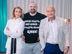 Зважені та щасливі