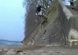Триал