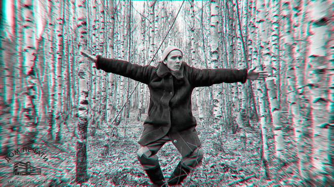 Антоха
