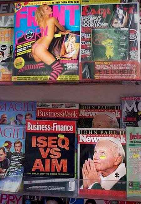 Ах, нет... показалось