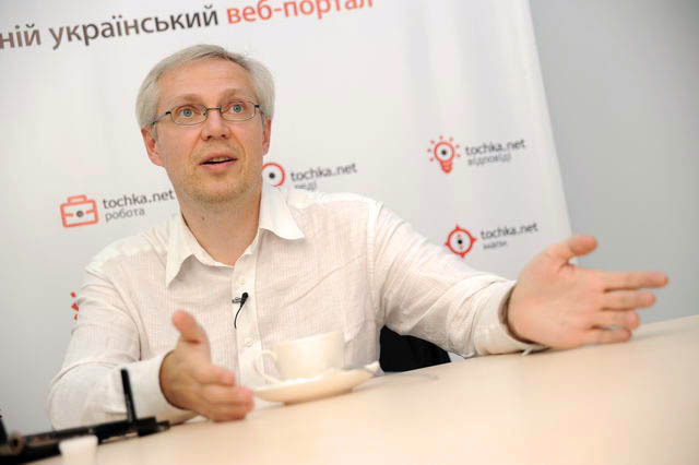 Эрик Найман