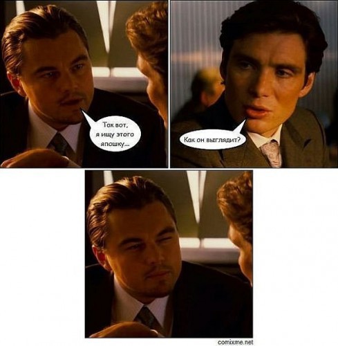 всё понятно и без слов)