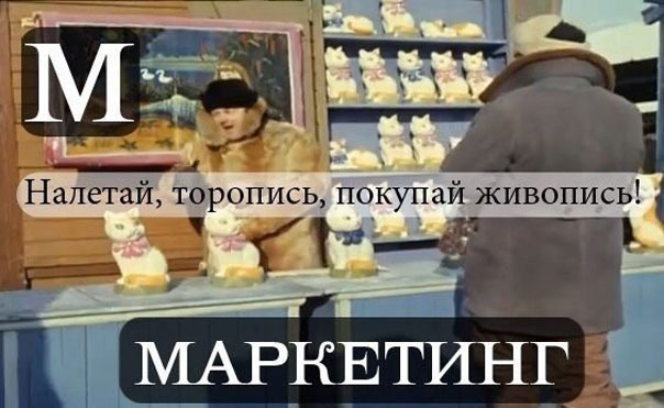 Изучаем современный алфавит