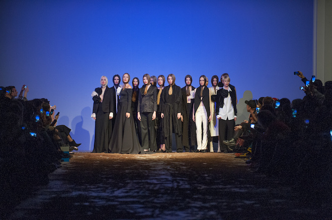 UFW AW 16/17: DATUNA