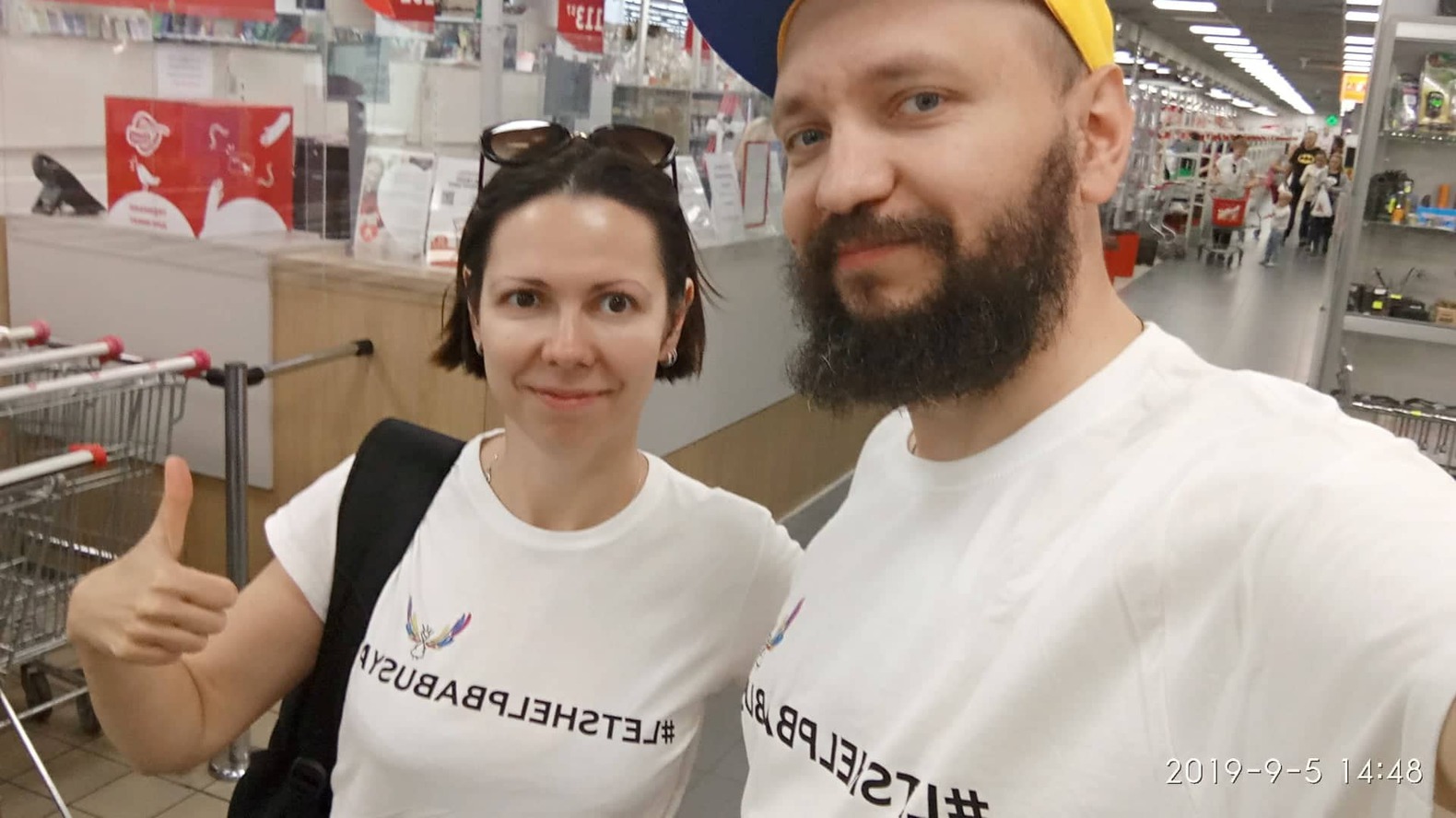 В Украине прошла шестая волна всеукраинского флешмоба #letshelpbabusya