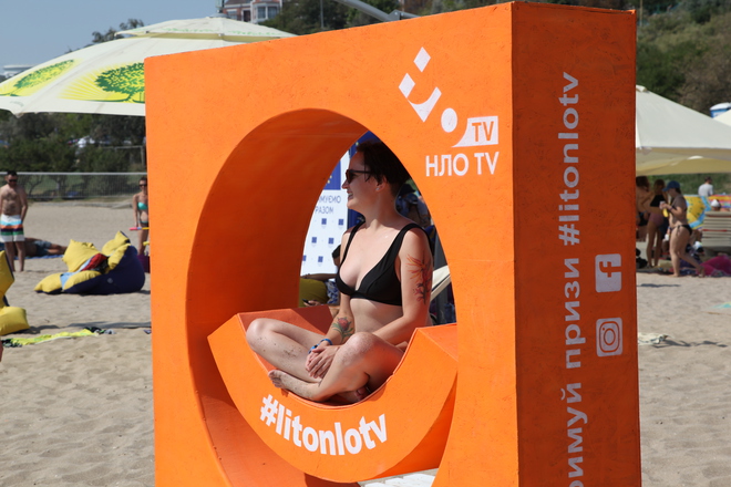 Koktebel Jazz Festival 2018