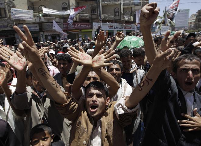 Протести в Ємені