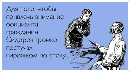 ТОП лучших аткрыток