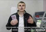 ЖЕСТЬ!ЕГО МАТЬ НЕ ЗНАЕТ,ЧЕМ ОН ЗАНИМАЕТСЯ