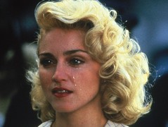 Шанхайский сюрприз