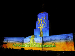 София Киевская