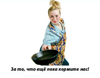 С праздником, блондинки!