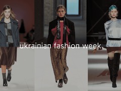 Ukrainian Fashion Week SS 2018