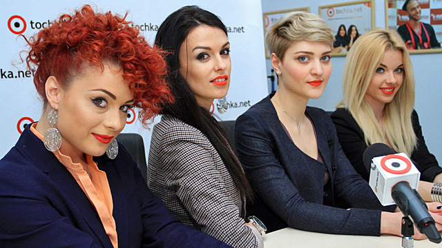 Группа А.Р.М.И.Я.